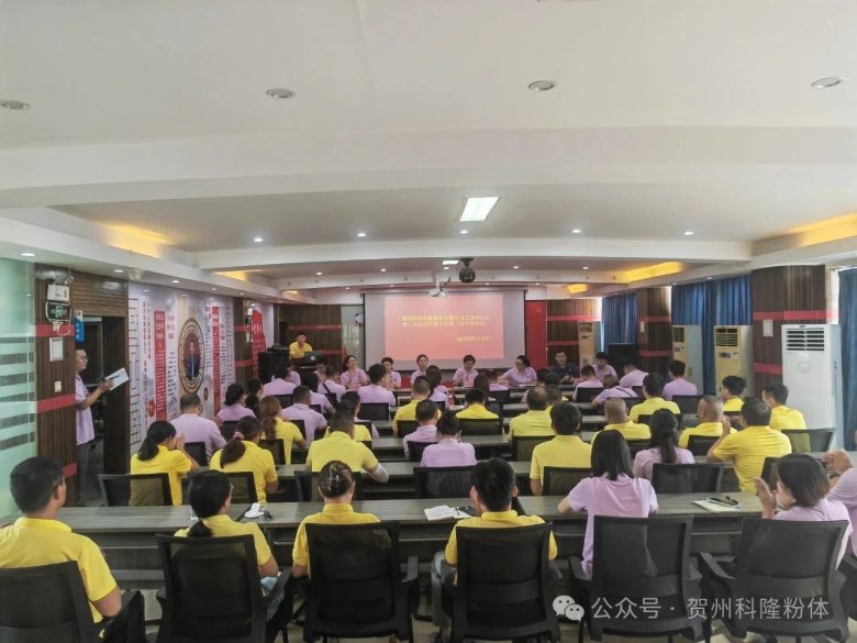 083912_629770_gsdt.jpg